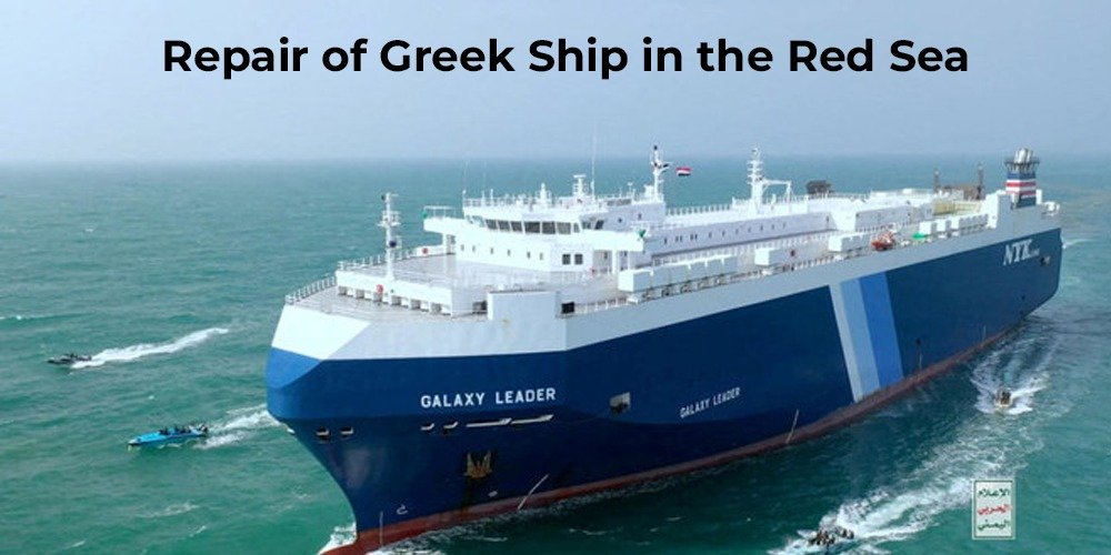 Repair of Greek Ship in the Red Sea